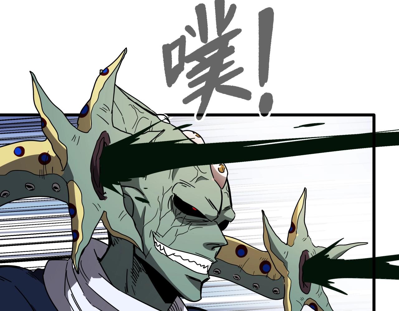 第37话 白洞放射！(1/3)-第39话