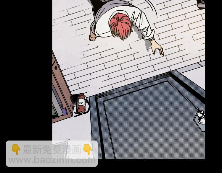 第4话 雨夜(1/3)-第5话