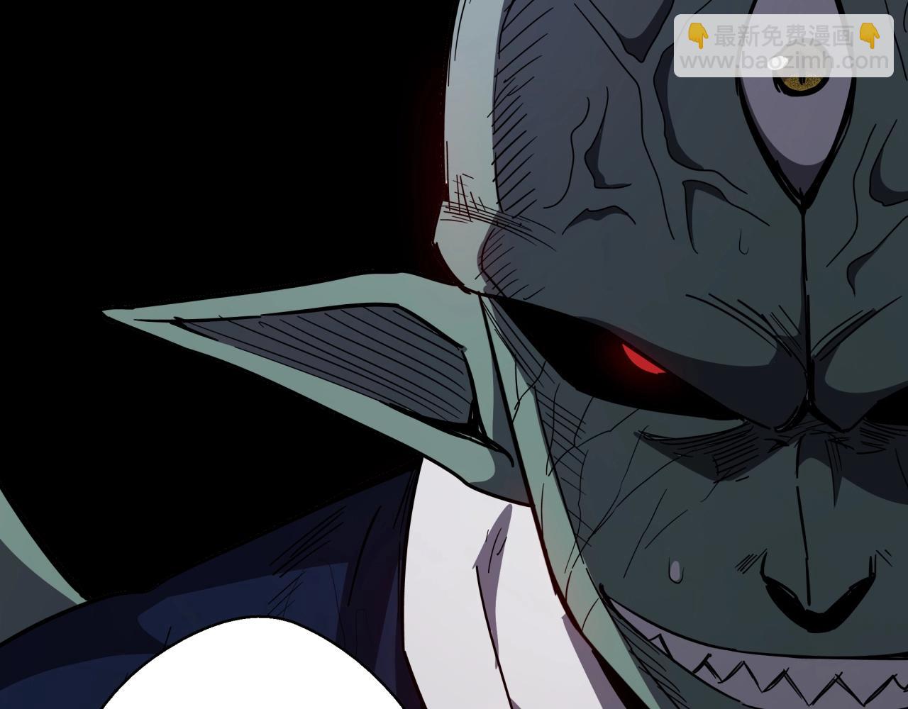 第39话 扭转局面！(1/3)-第41话