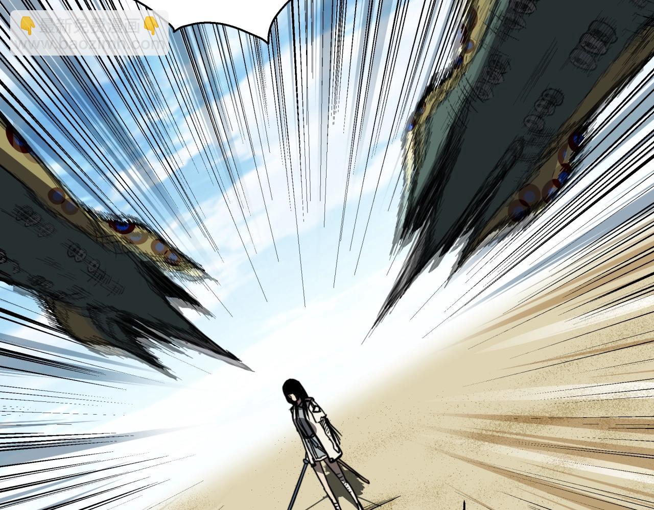 第39话 扭转局面！(1/3)-第41话