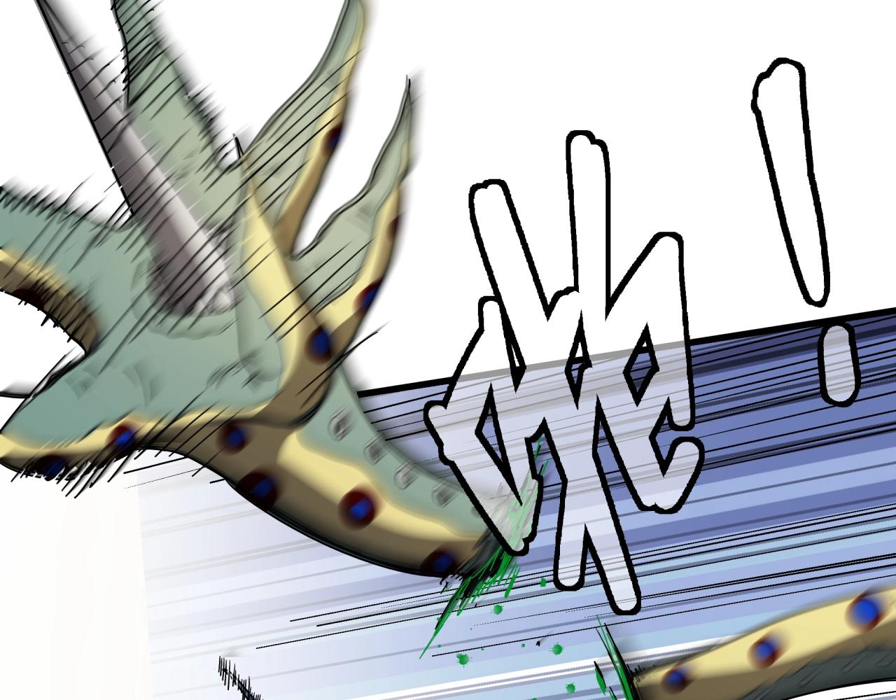 第39话 扭转局面！(1/3)-第41话