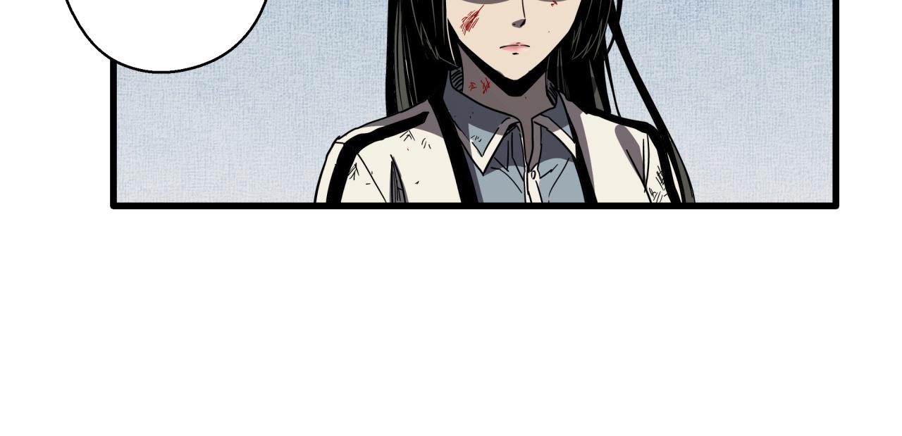 第39话 扭转局面！(1/3)-第41话