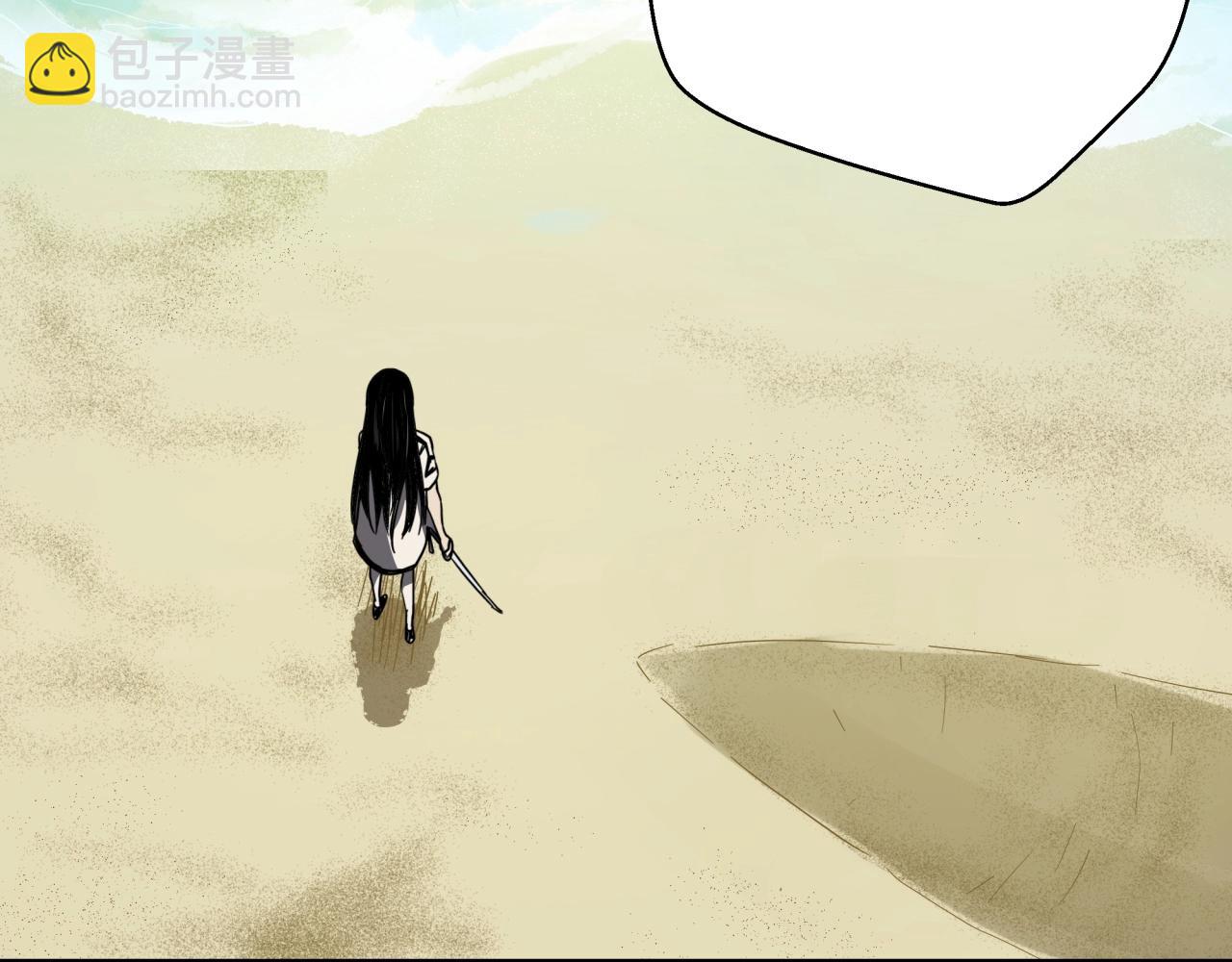 第39话 扭转局面！(1/3)-第41话