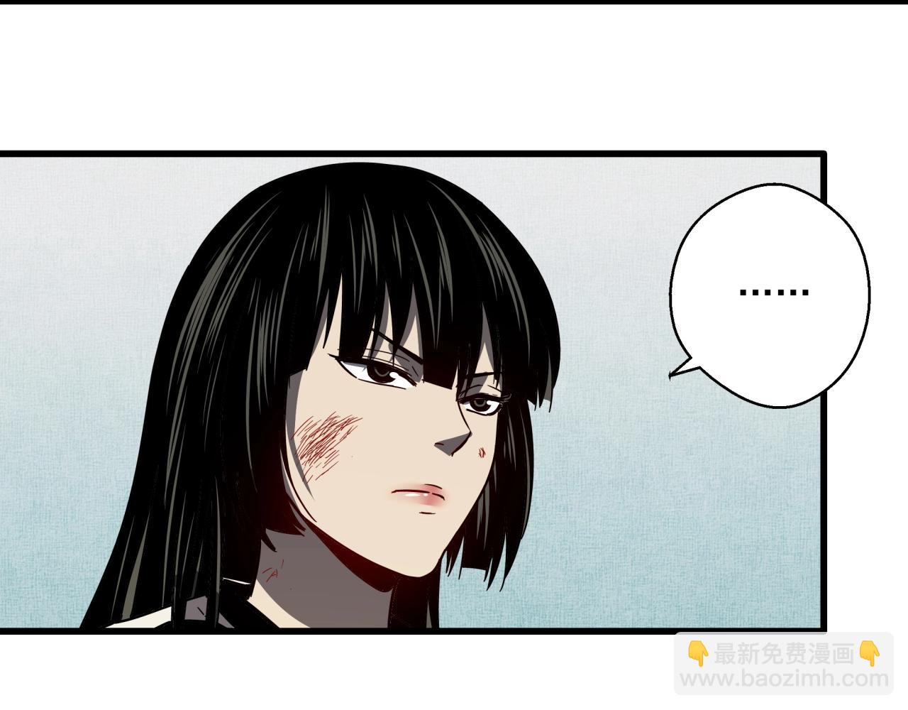 第39话 扭转局面！(1/3)-第41话