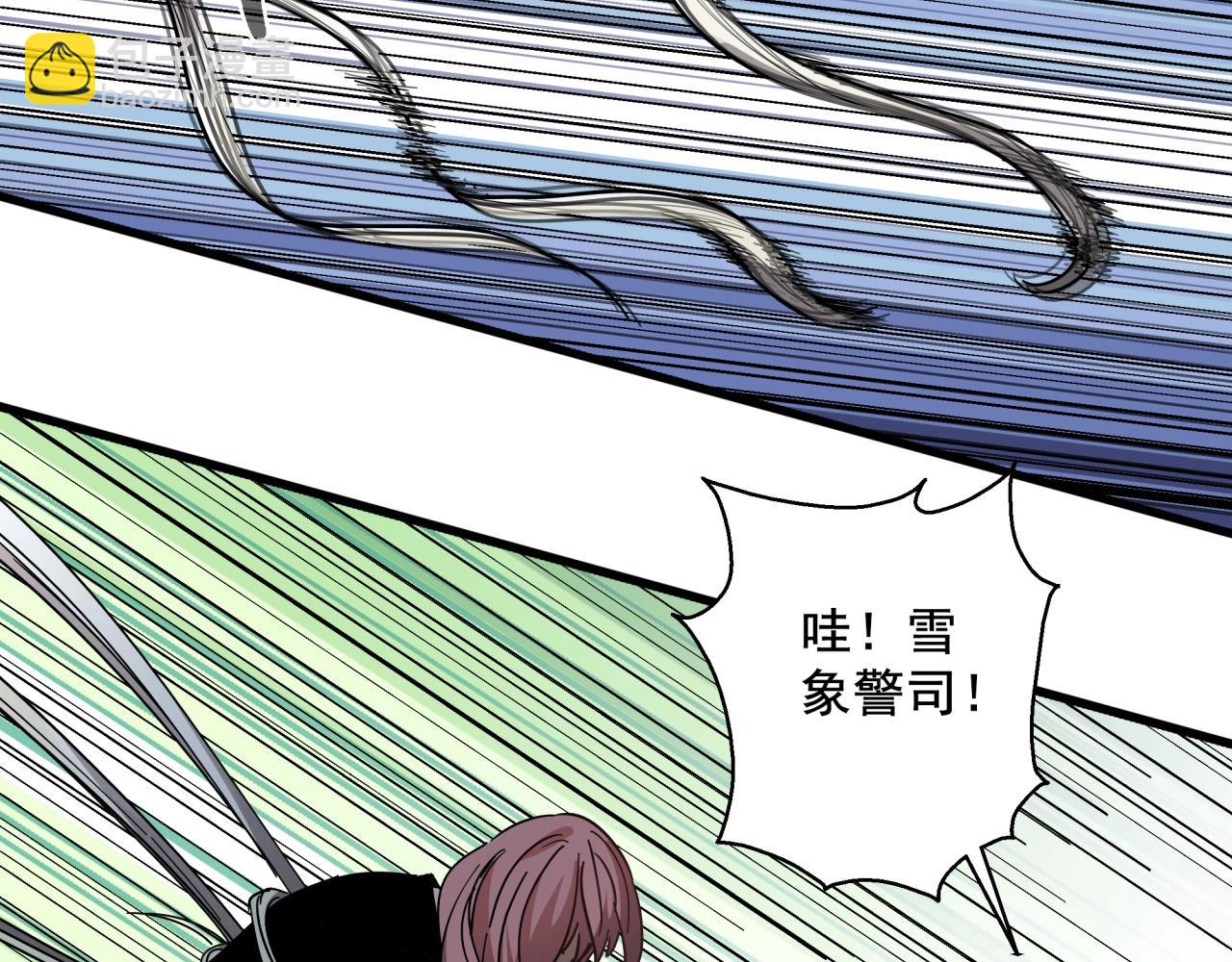 第41话 反叛！(1/3)-第43话