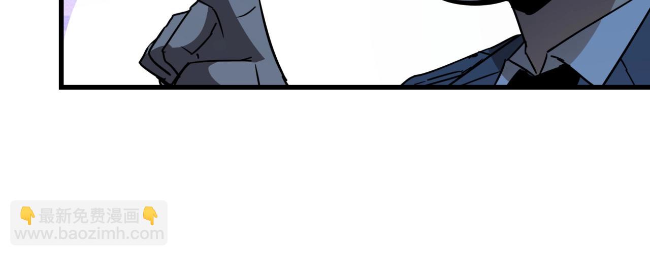 第41话 反叛！(1/3)-第43话