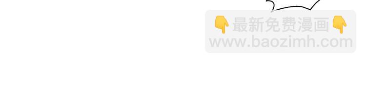 第6话 埋伏(1/2)-第7话