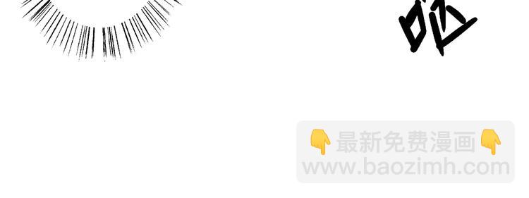 第8话 把衣服脱了！(1/3)-第9话