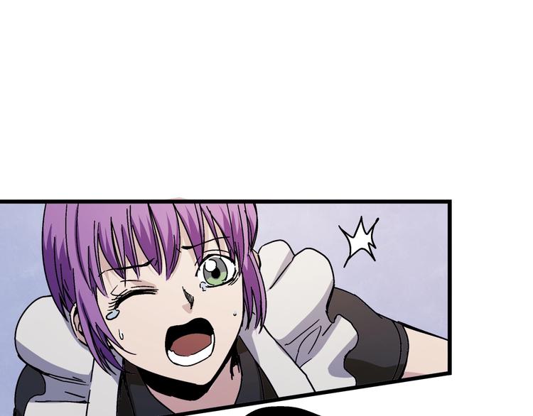 第8话 把衣服脱了！(1/3)-第9话