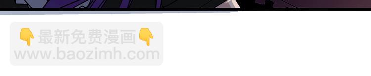 第8话 把衣服脱了！(1/3)-第9话