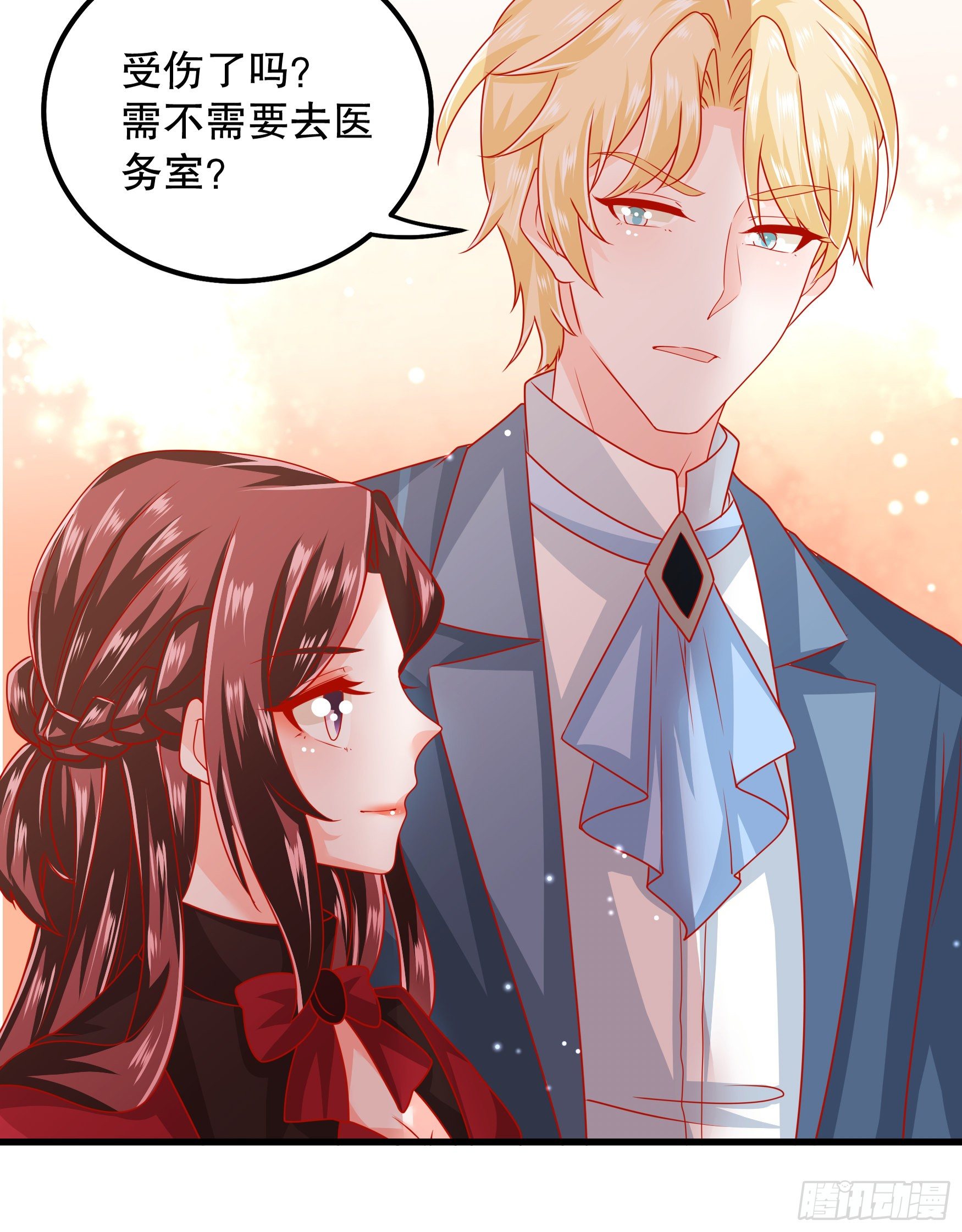 034：英雄救美-第37话