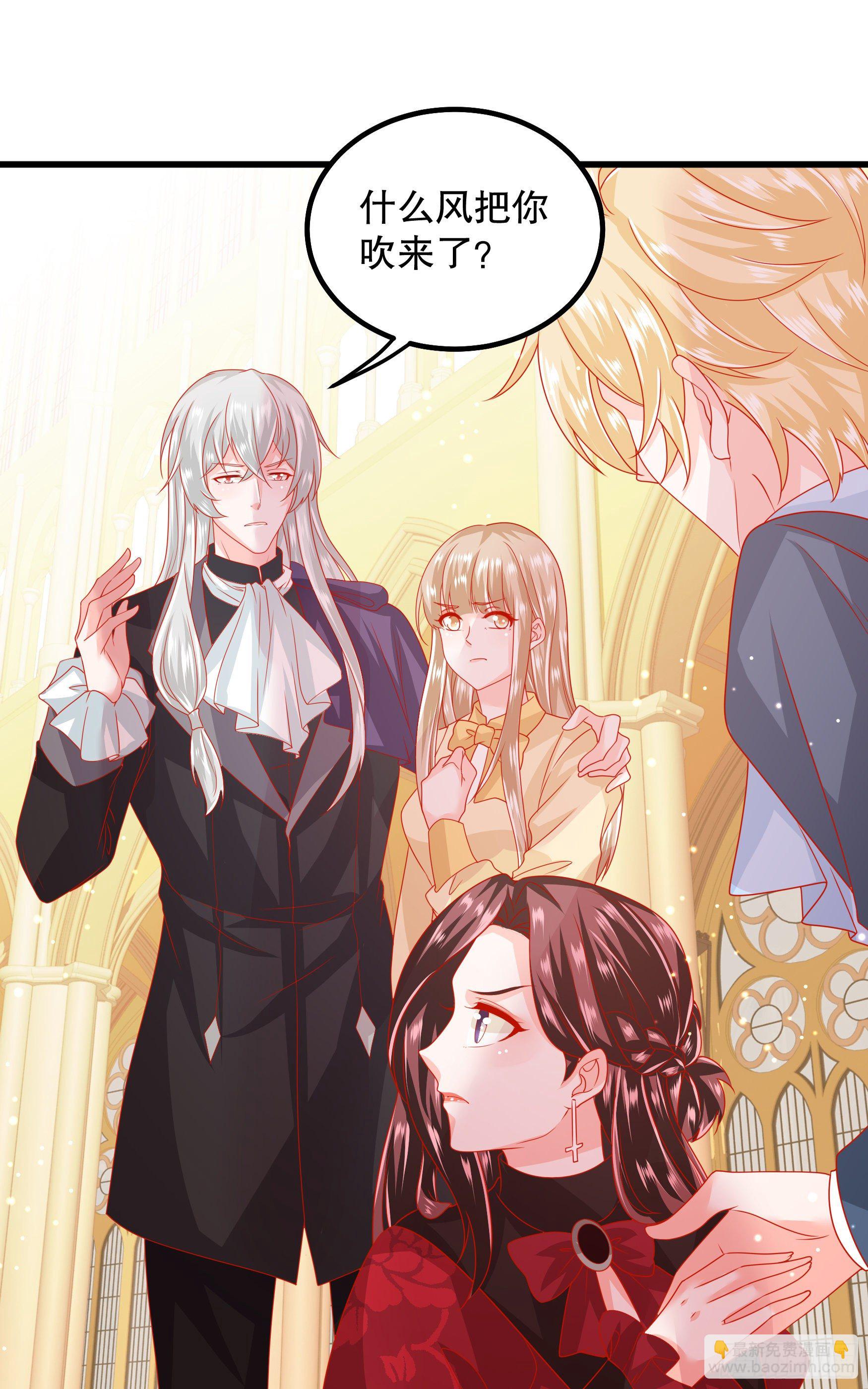 034：英雄救美-第37话