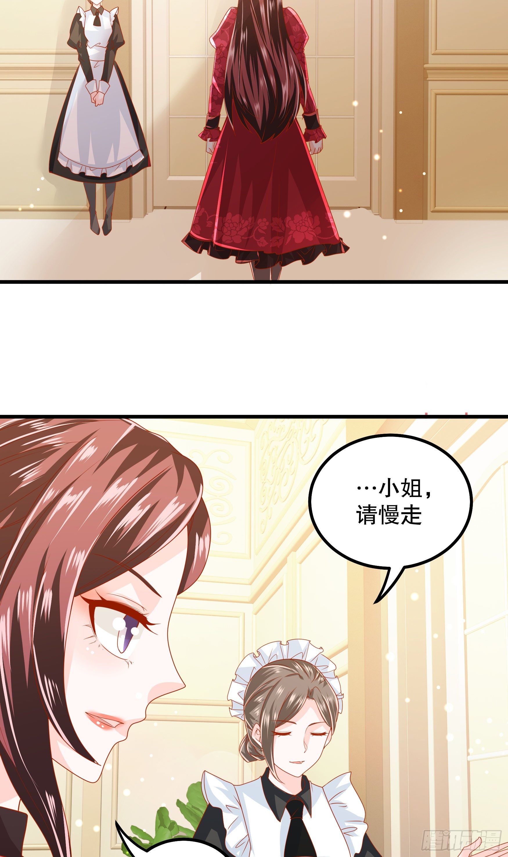 036：寻找同盟-第39话