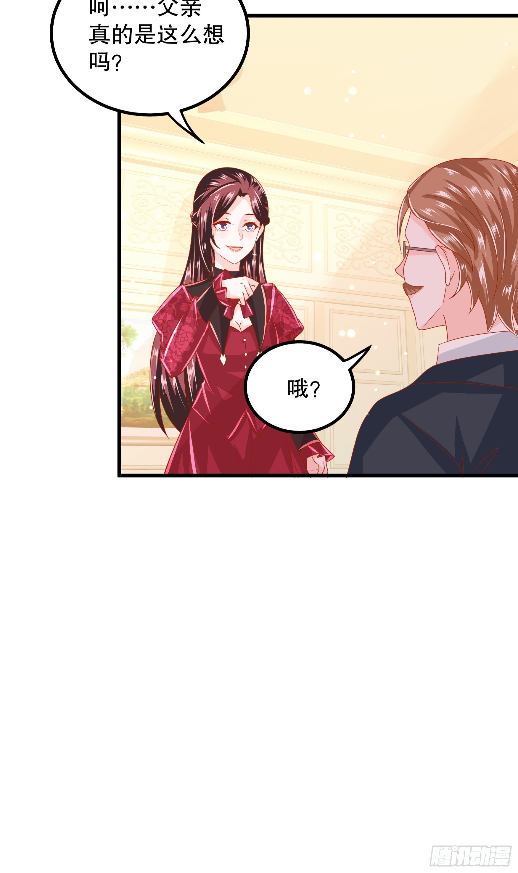 036：寻找同盟-第39话