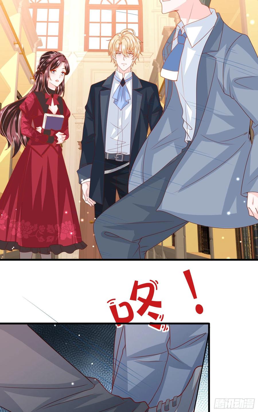 038：弟弟出现-第41话