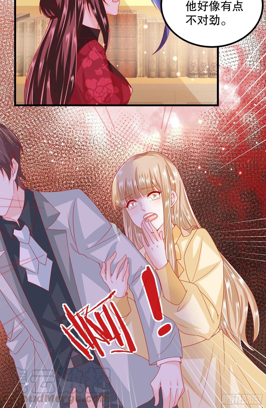 038：弟弟出现-第41话