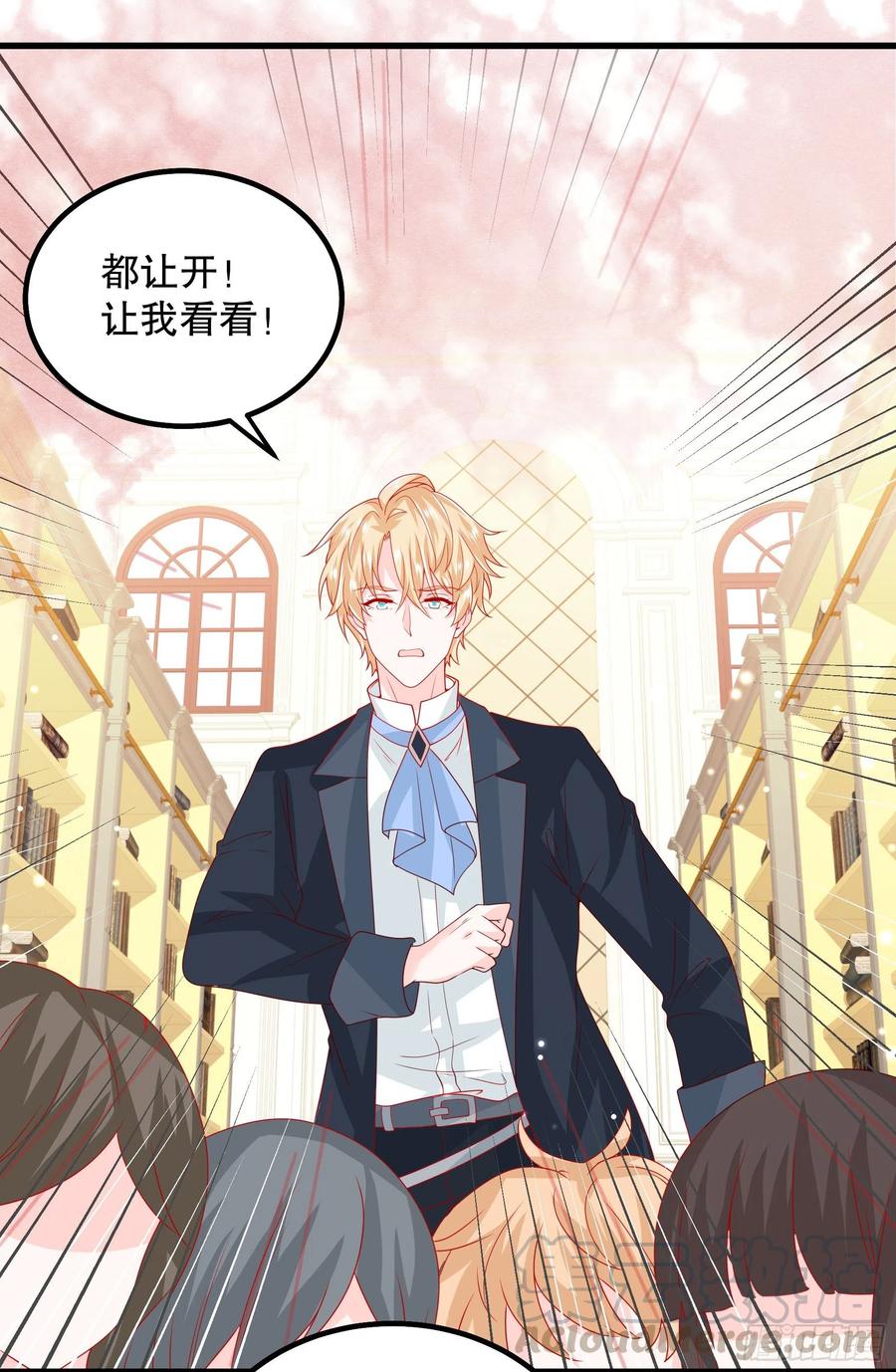 038：弟弟出现-第41话