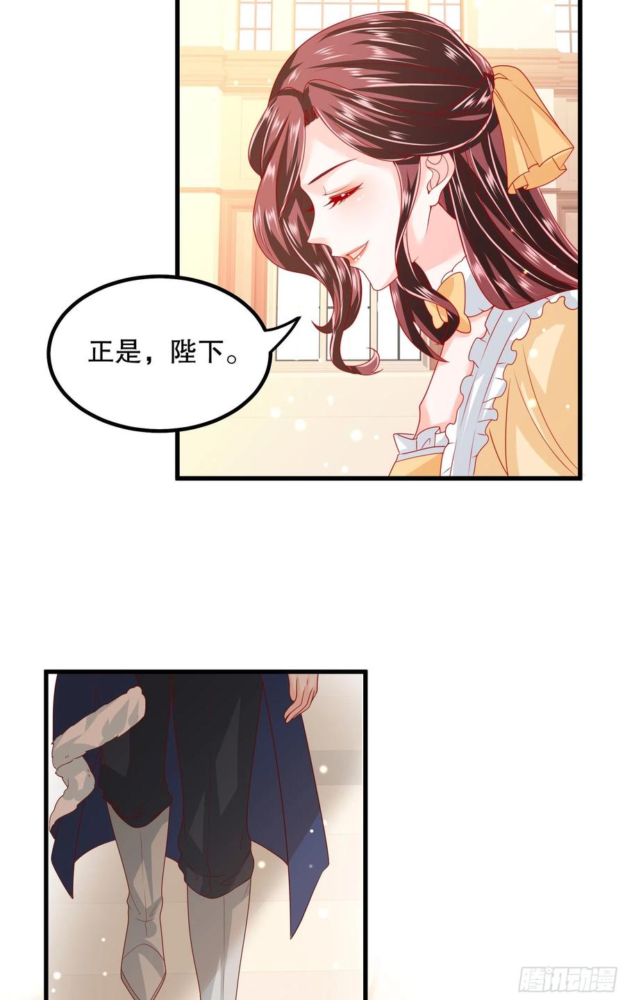 038：弟弟出现-第41话