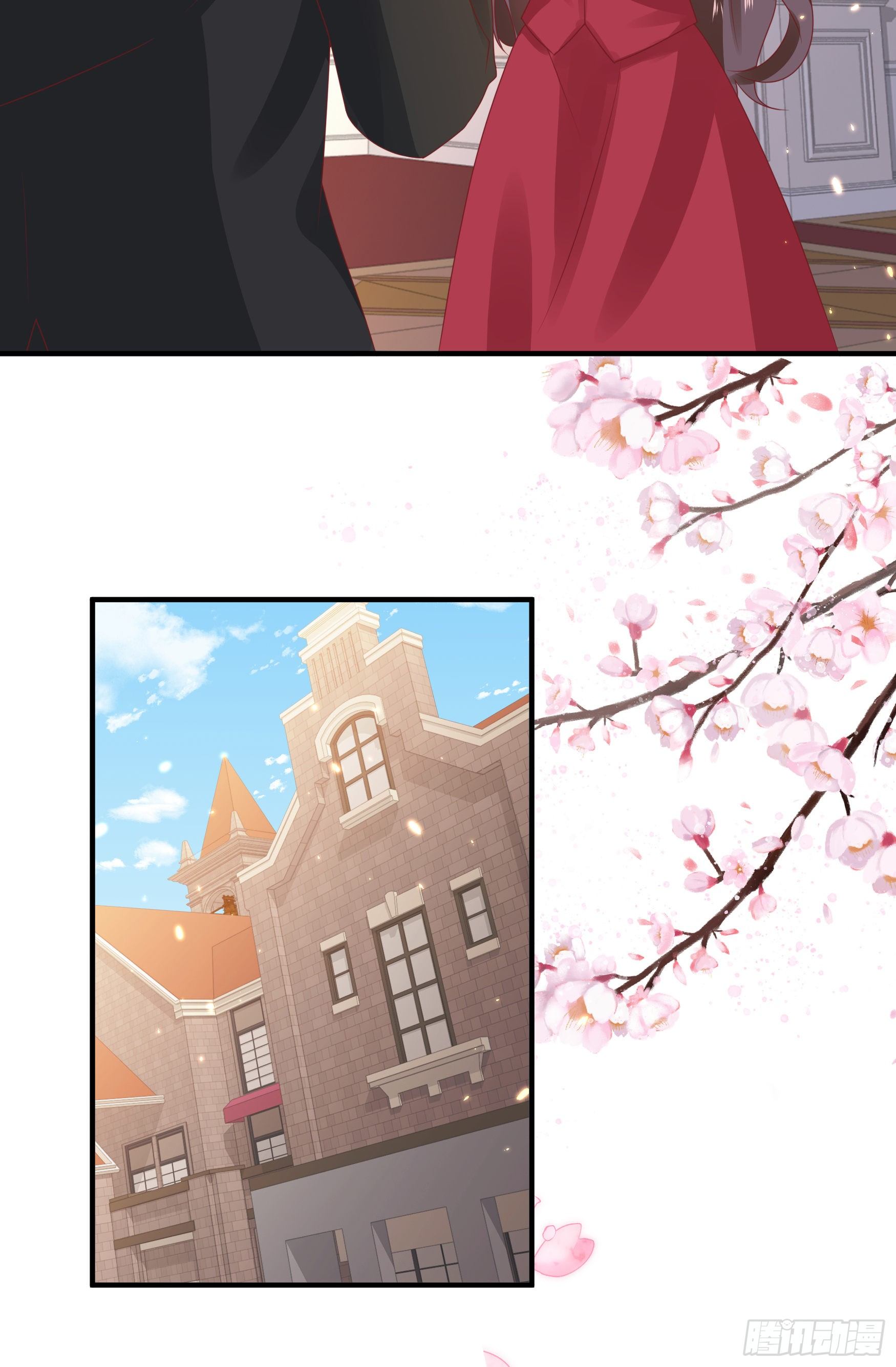 044：皇帝有请(1/2)-第47话