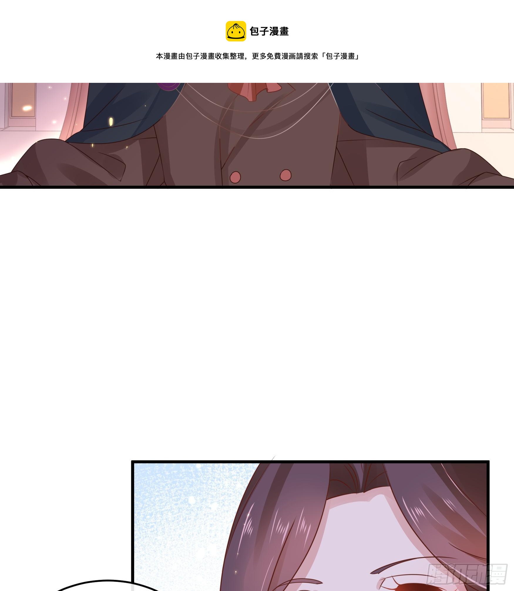 044：皇帝有请(1/2)-第47话