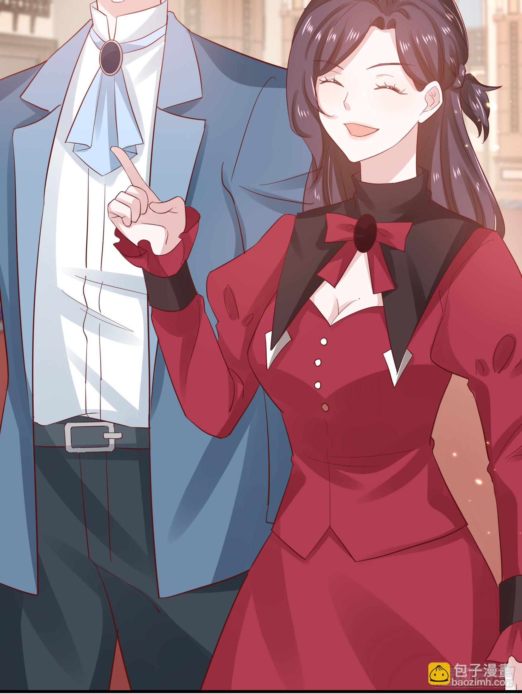 046：赐婚-第49话