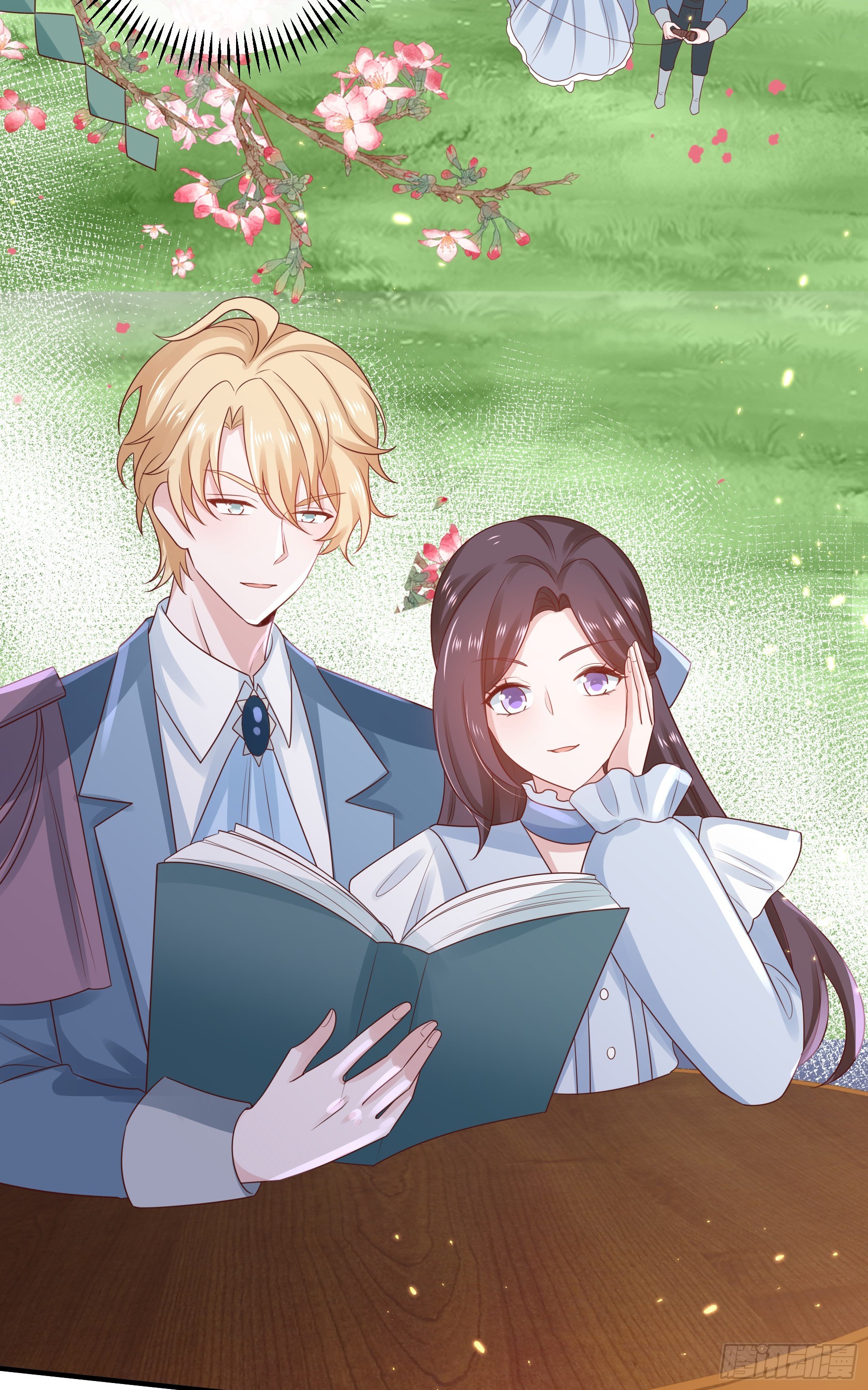 048：我是重生的-第51话