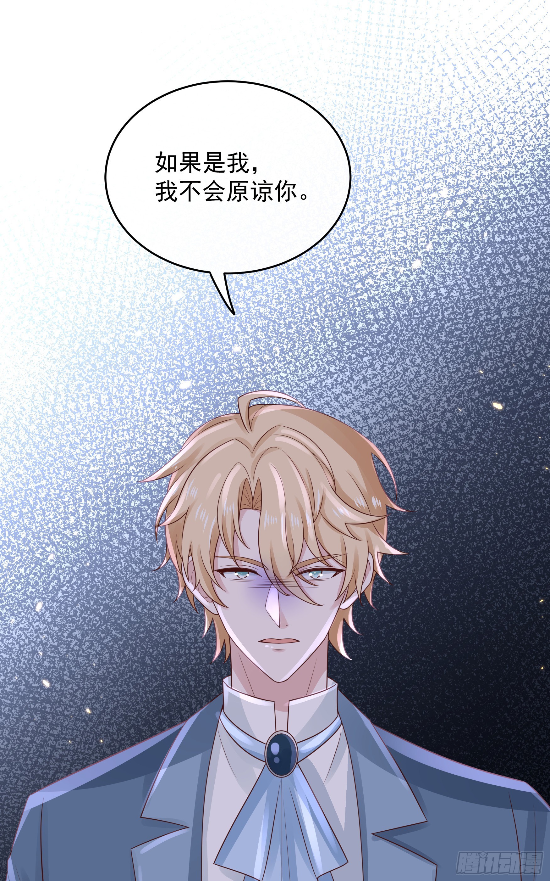 048：我是重生的-第51话