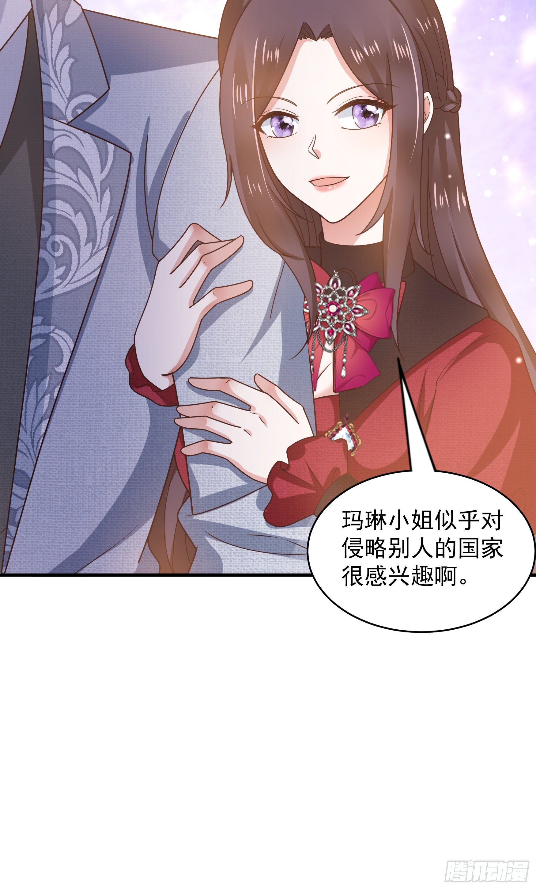 050：对我余情未了-第53话