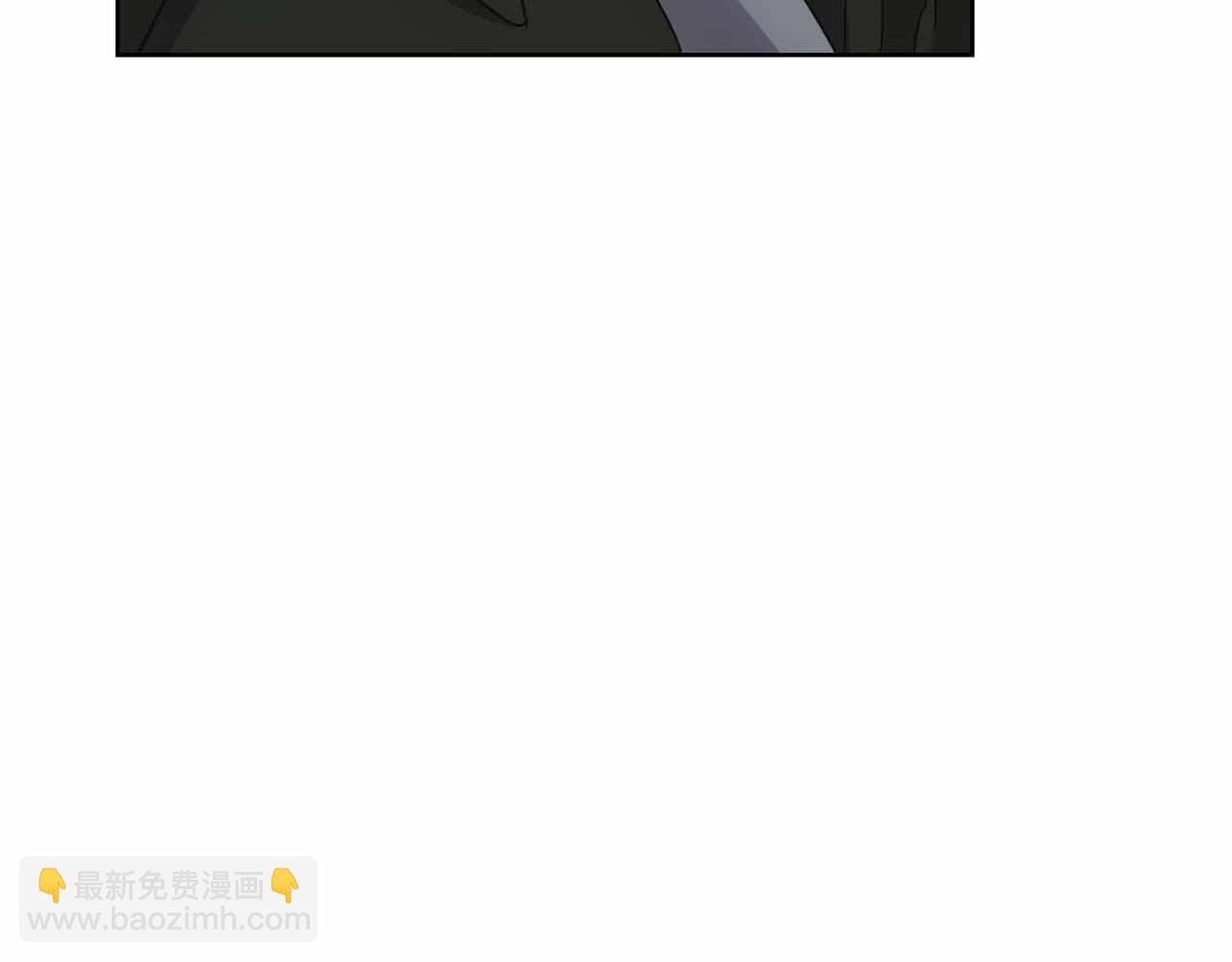 皇后纔不是配角 - 第11話 救助孤兒院(1/5) - 2