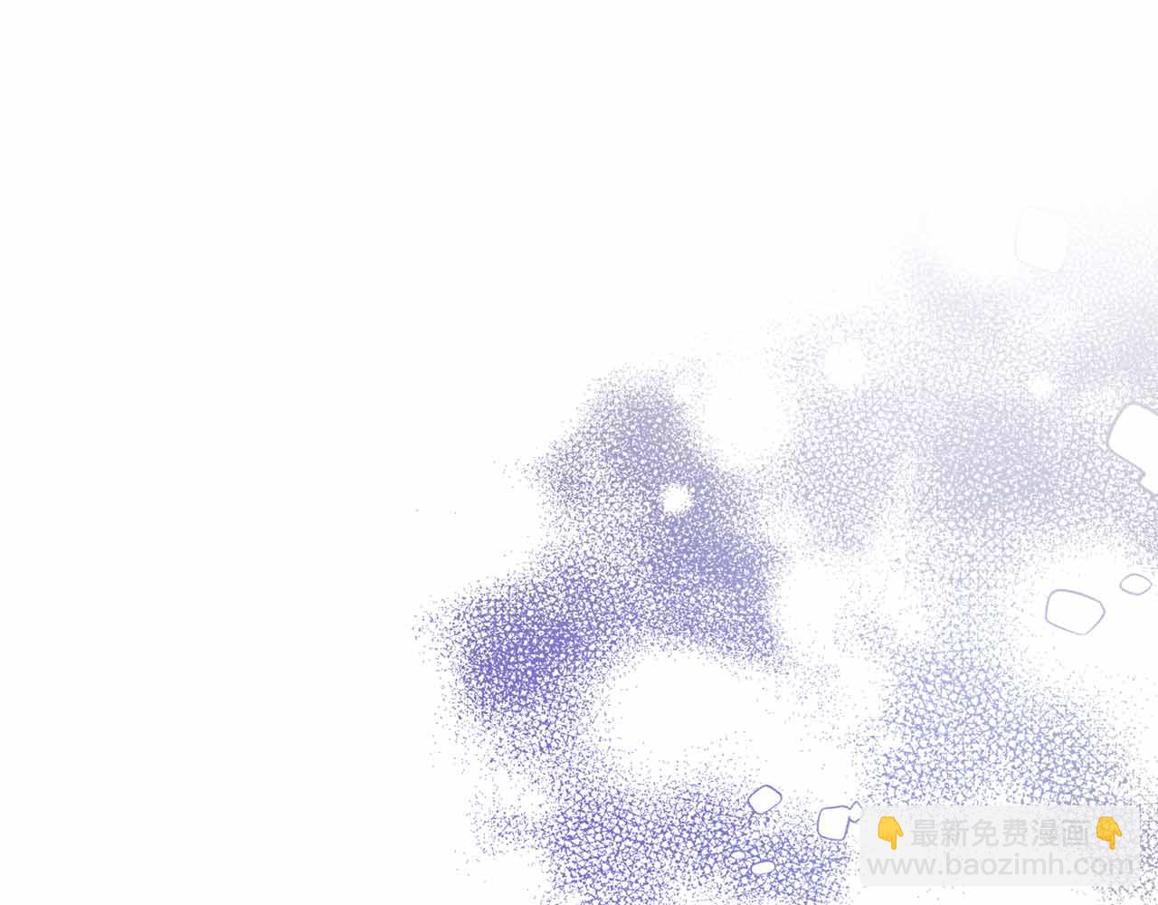 皇后纔不是配角 - 第13話 想要了解她(2/4) - 3