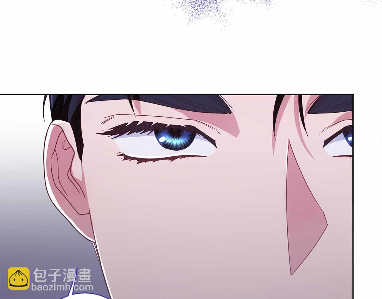 皇后纔不是配角 - 第13話 想要了解她(2/4) - 4