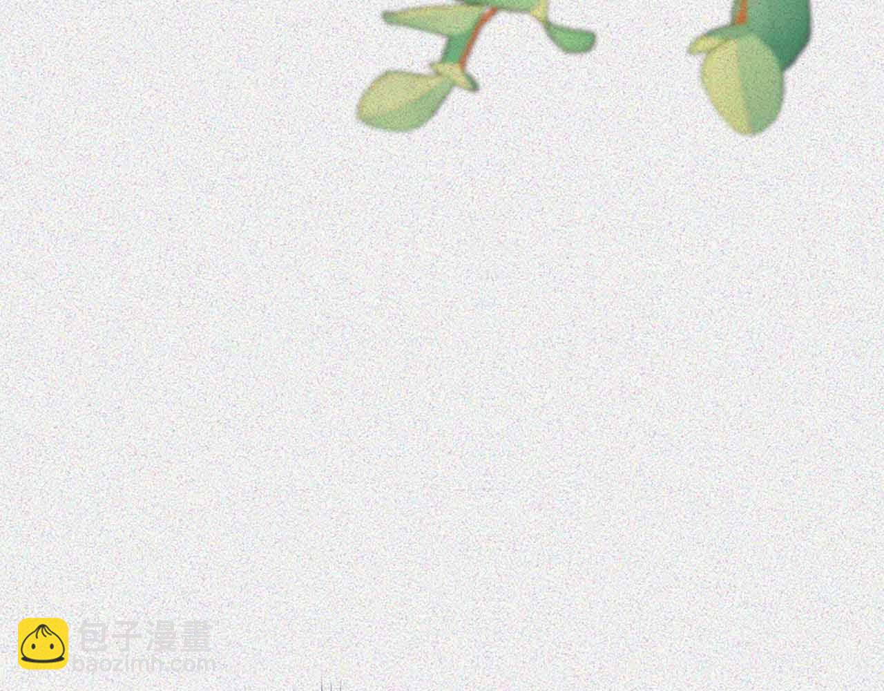 皇后纔不是配角 - 第13話 想要了解她(2/4) - 3