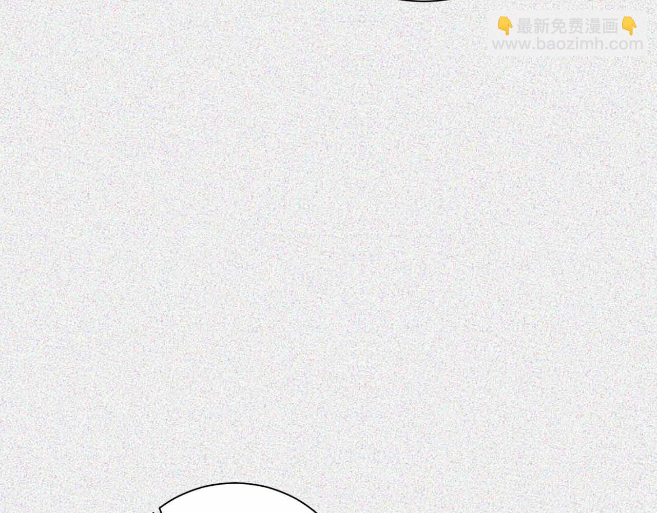 皇后纔不是配角 - 第13話 想要了解她(2/4) - 1