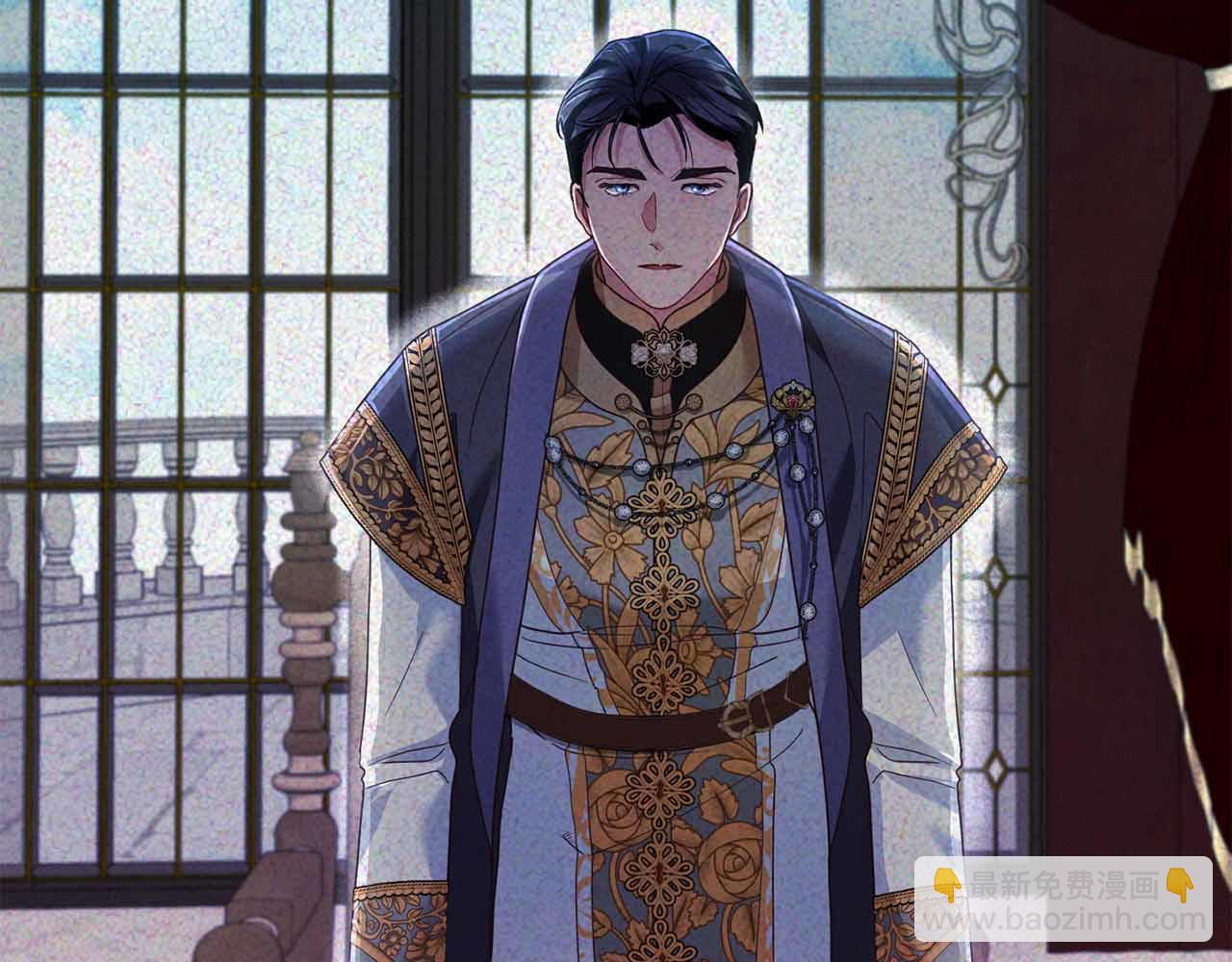 皇后纔不是配角 - 第13話 想要了解她(2/4) - 7
