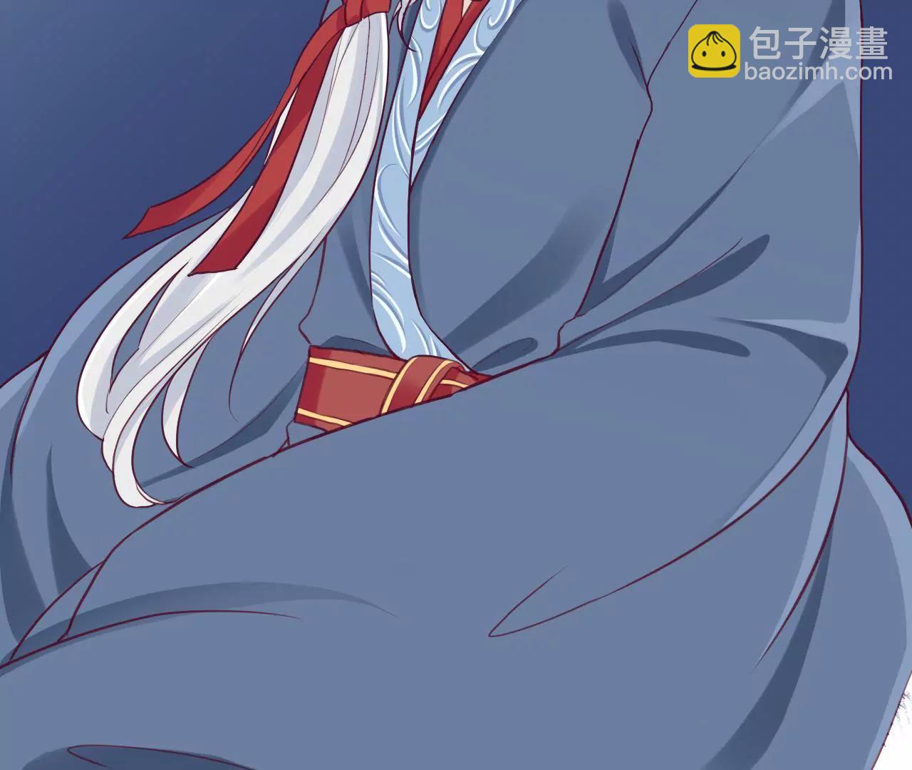 皇后很忙 - 預告 - 4