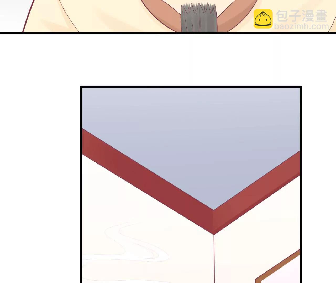 皇后很忙 - 第100話 一觸即發(1/2) - 5