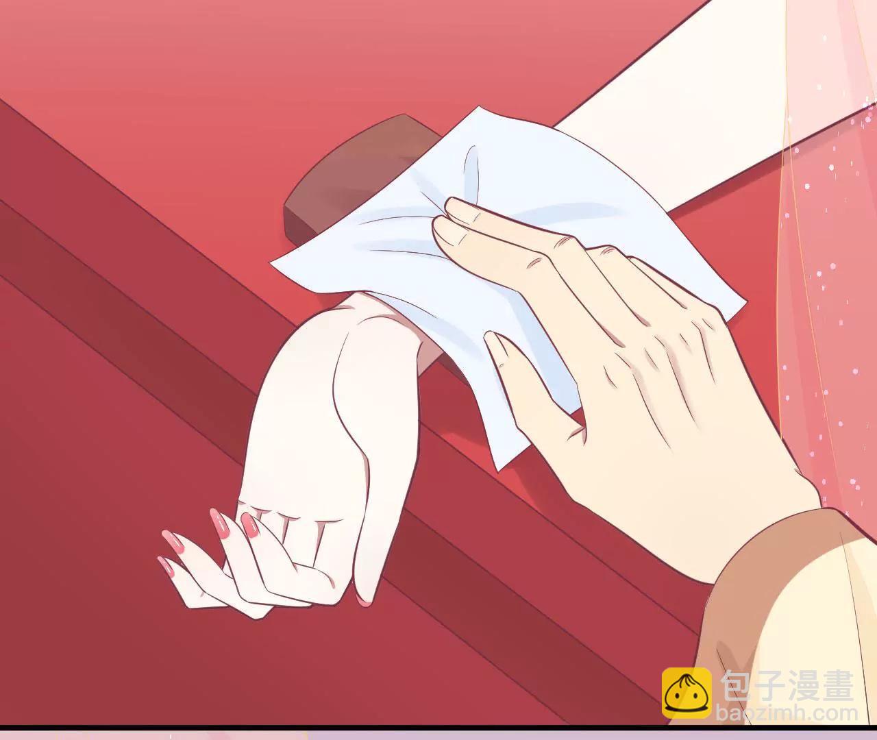 皇后很忙 - 第100話 一觸即發(1/2) - 7