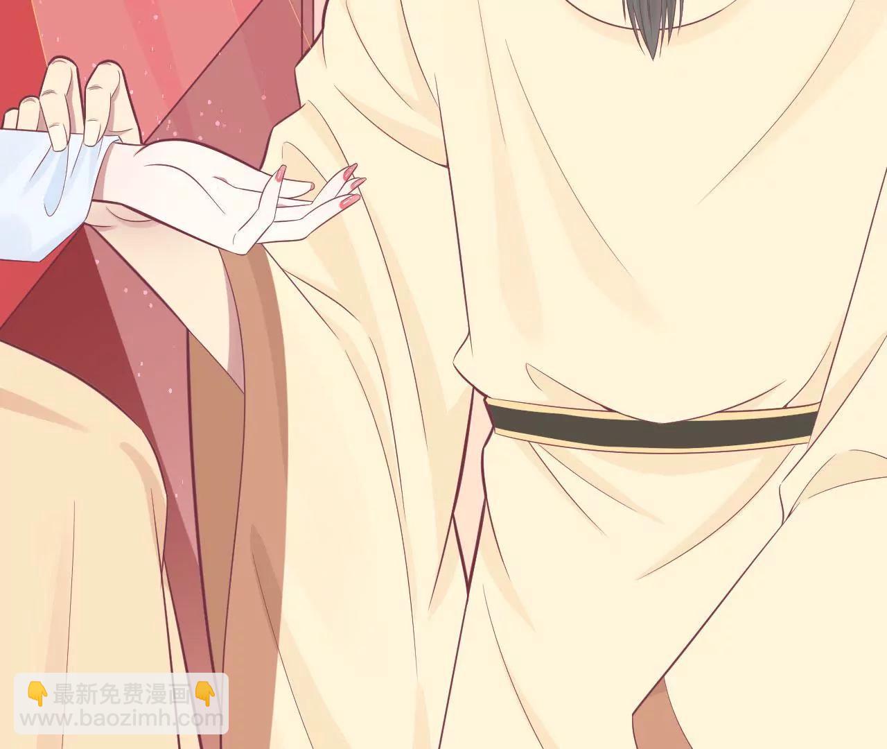 皇后很忙 - 第100話 一觸即發(1/2) - 1