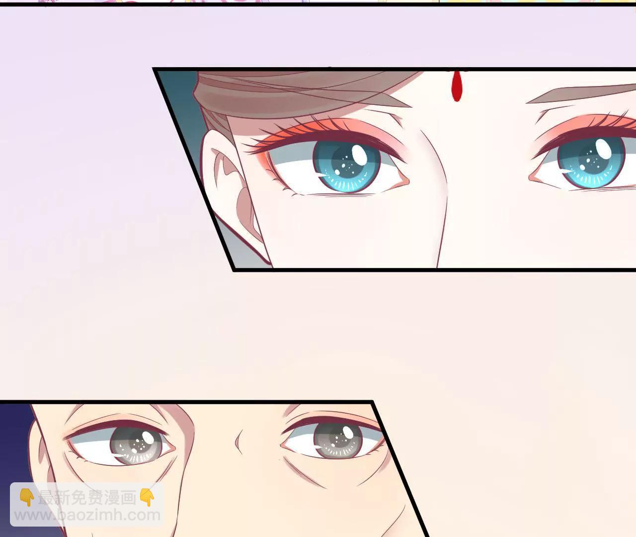 皇后很忙 - 第100話 一觸即發(2/2) - 6