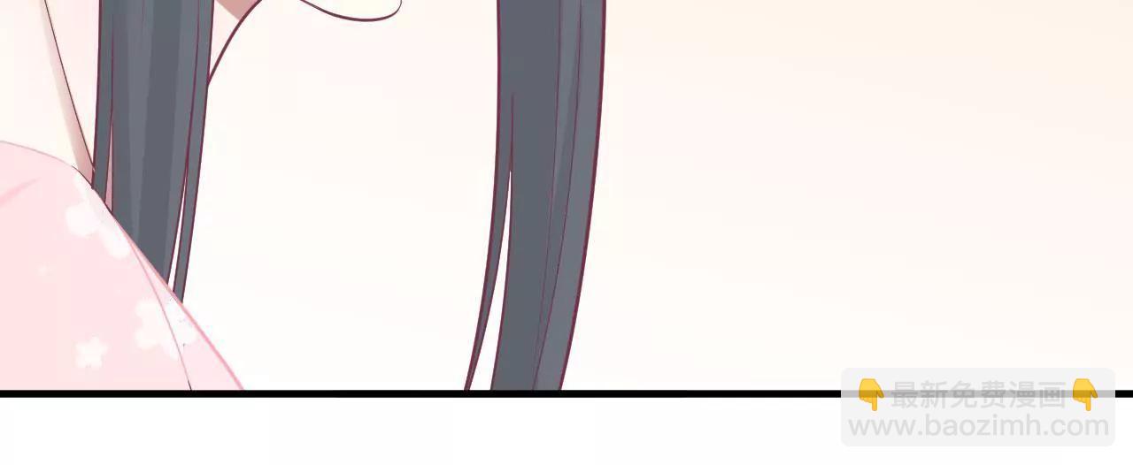 皇后很忙 - 第100話 一觸即發(2/2) - 6