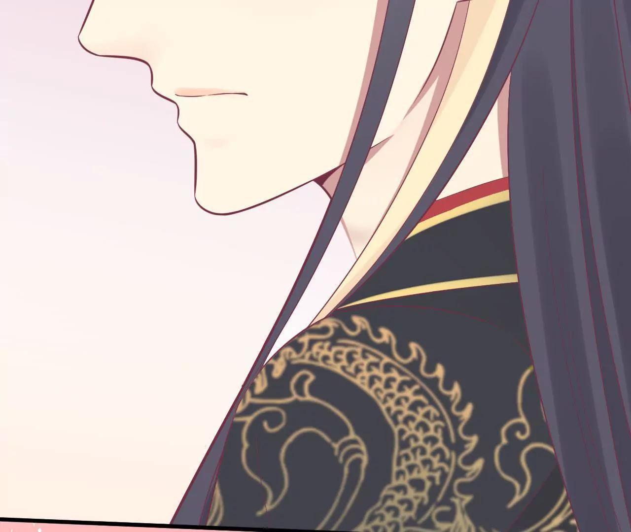 皇后很忙 - 第100話 一觸即發(2/2) - 5