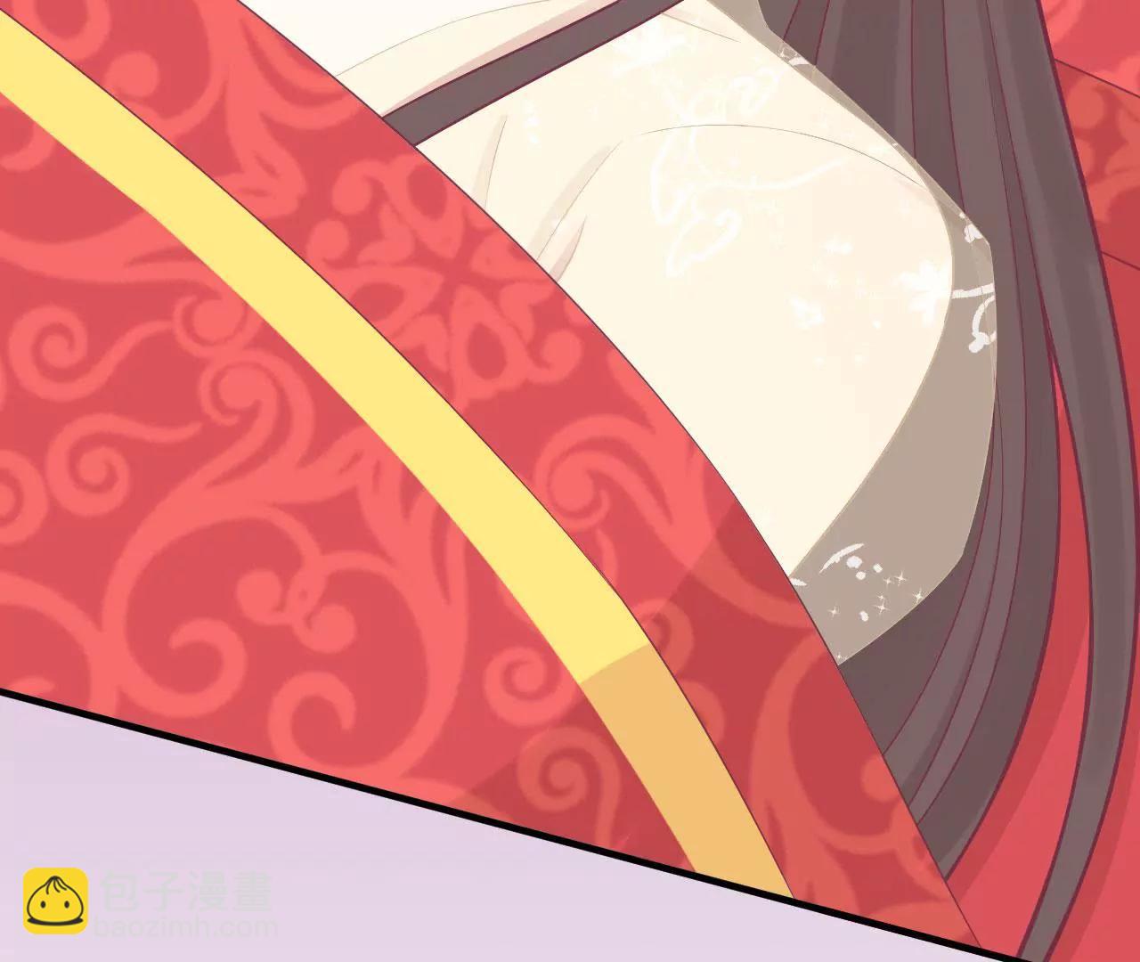 皇后很忙 - 第100話 一觸即發(2/2) - 2