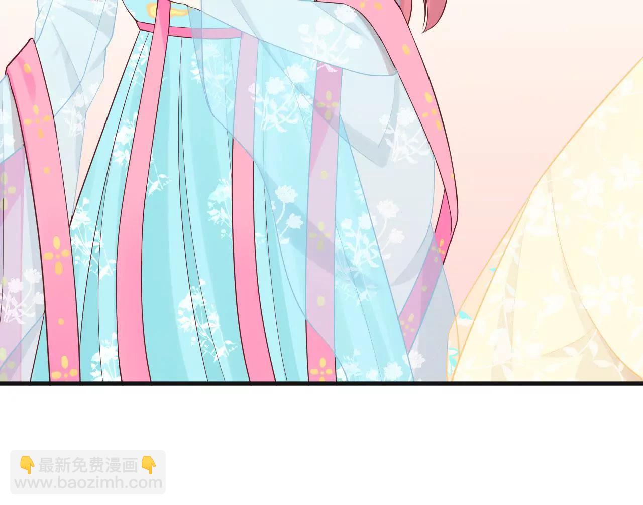 皇后很忙 - 第102話 大獲全勝(1/2) - 6