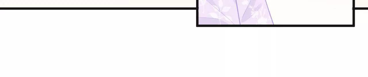 皇后很忙 - 第102話 大獲全勝(1/2) - 5