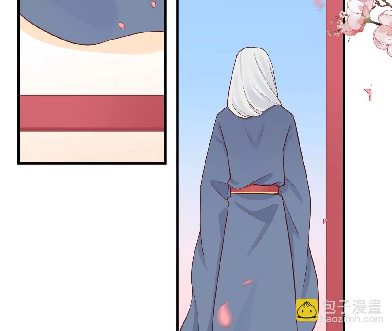 皇后很忙 - 第104話 木梳(2/2) - 1