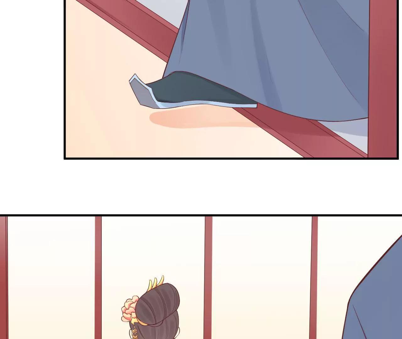 皇后很忙 - 第104話 木梳(1/2) - 8