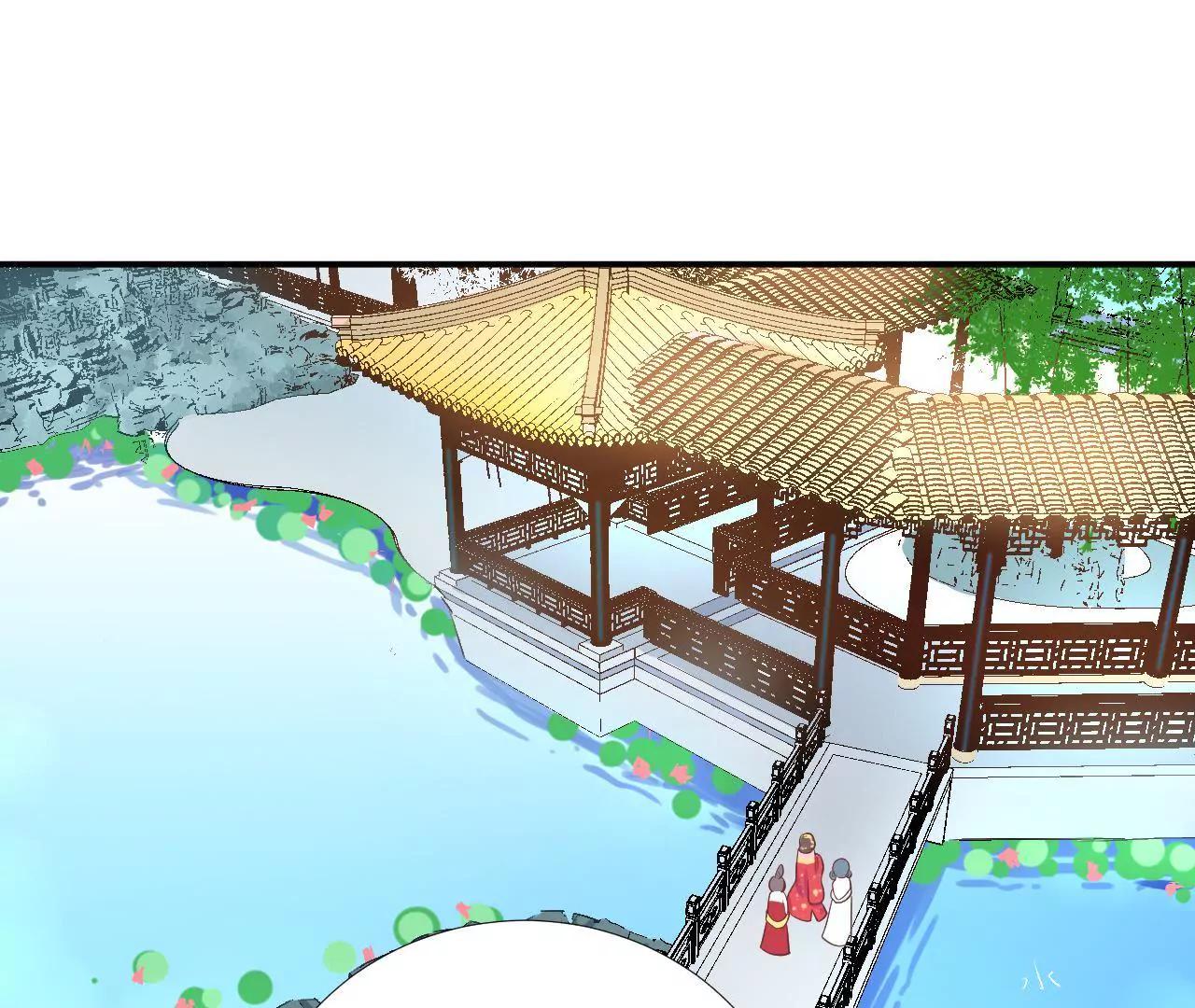 皇后很忙 - 第108話 計上心頭(1/2) - 5