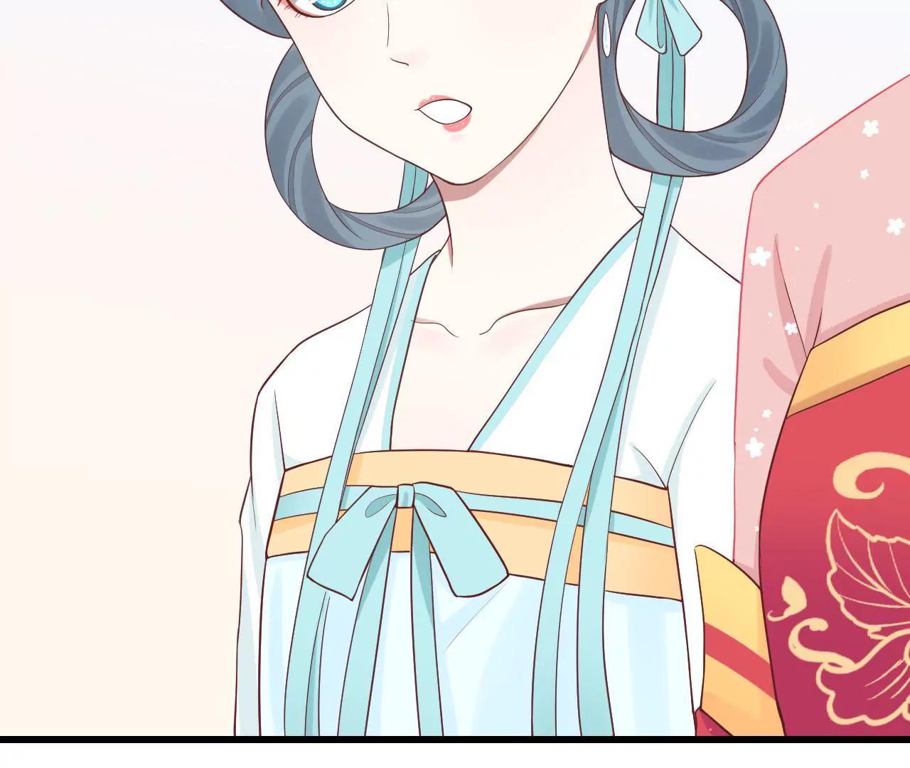 皇后很忙 - 第108話 計上心頭(1/2) - 7