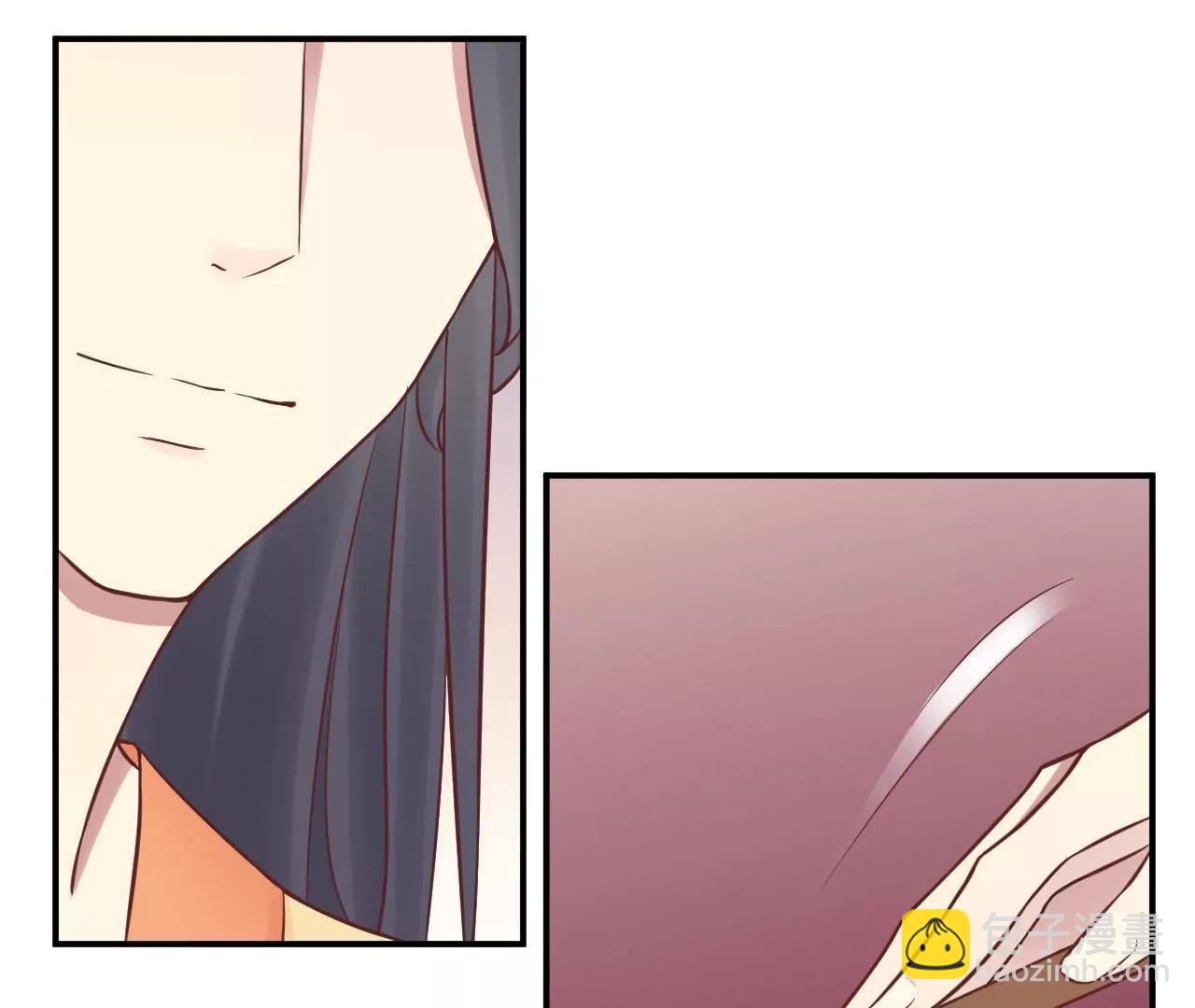 皇后很忙 - 第110話 穿越女俠(1/2) - 3