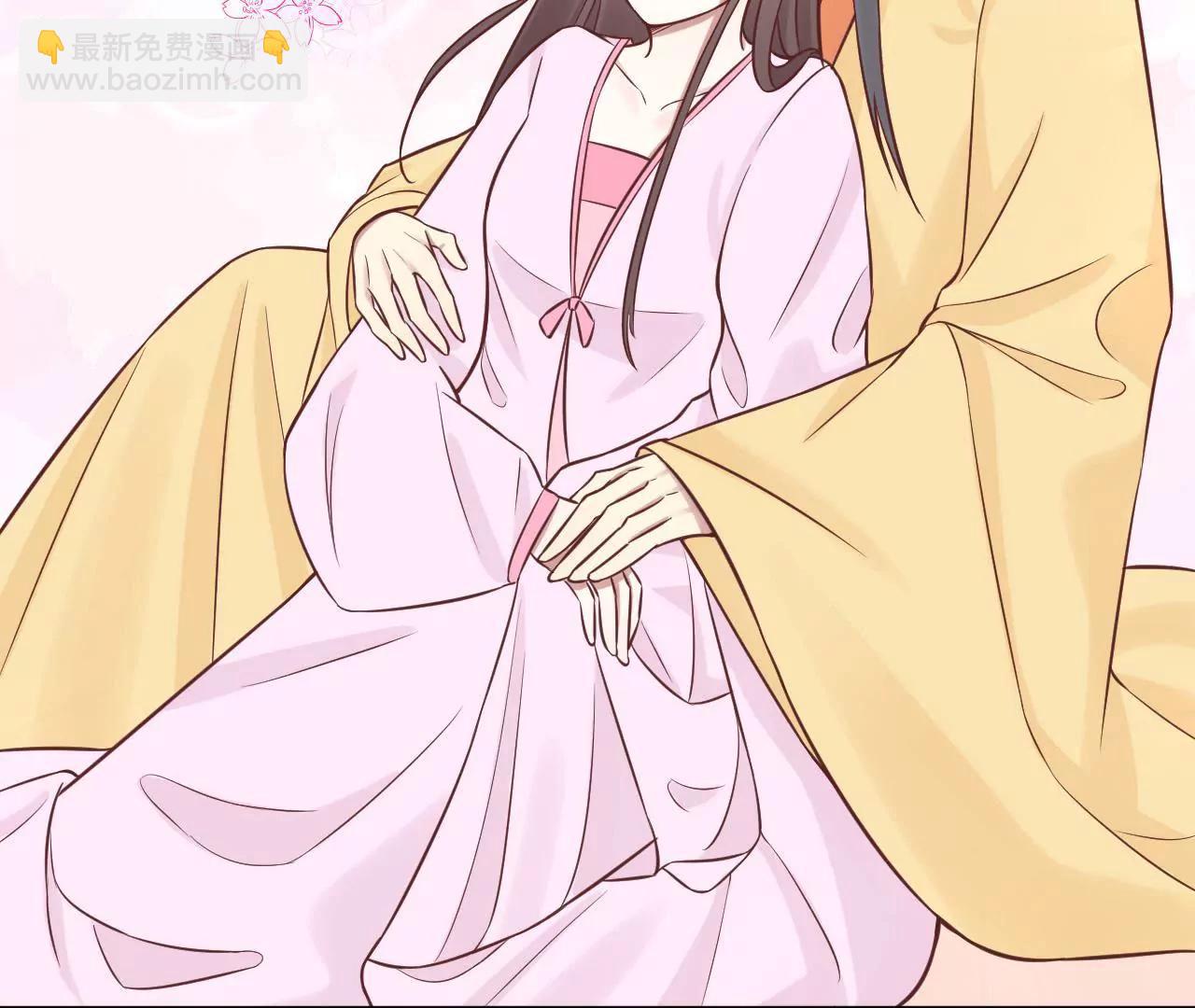 皇后很忙 - 第110話 穿越女俠(1/2) - 6